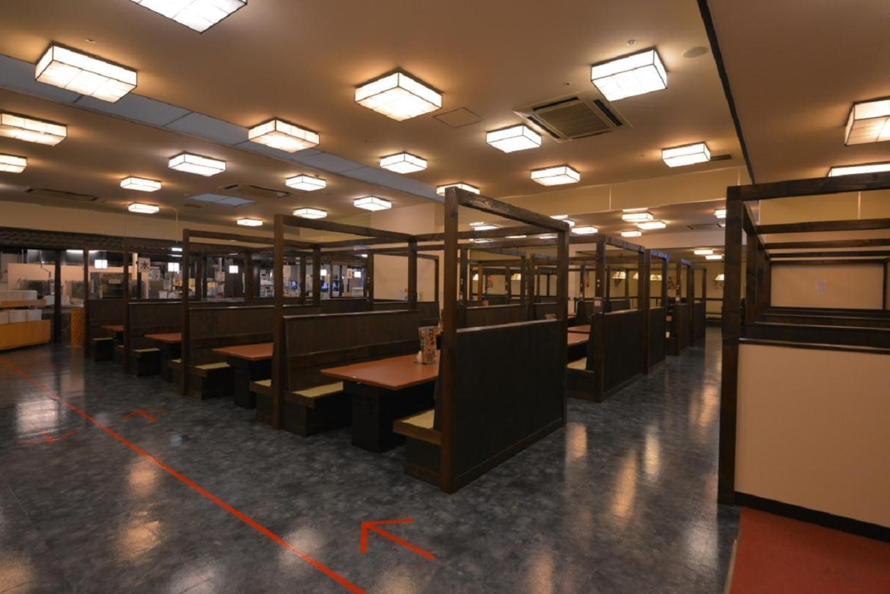 Value The Hotel Furukawasanbongi Osaki  Eksteriør billede